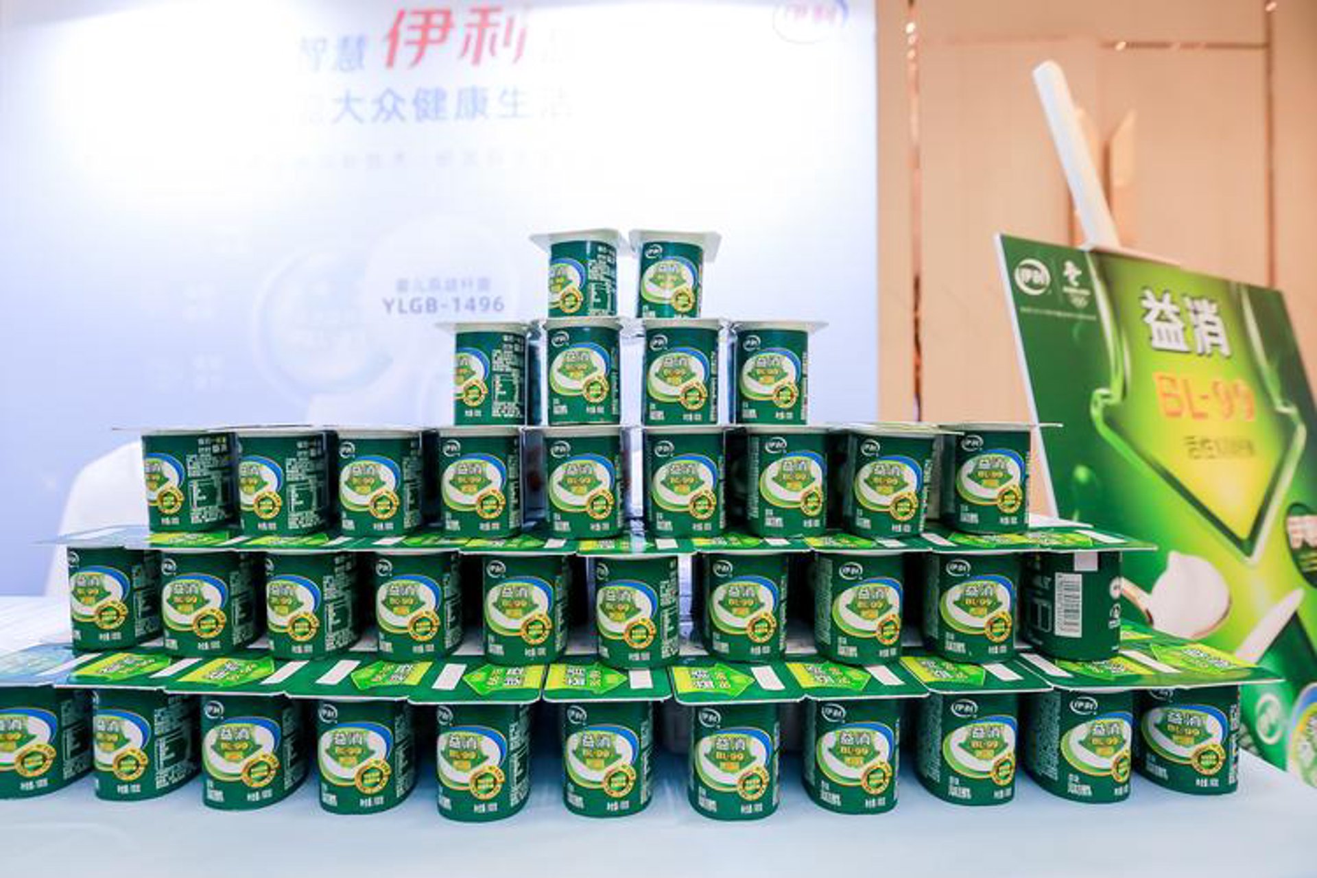 爱益坊商贸